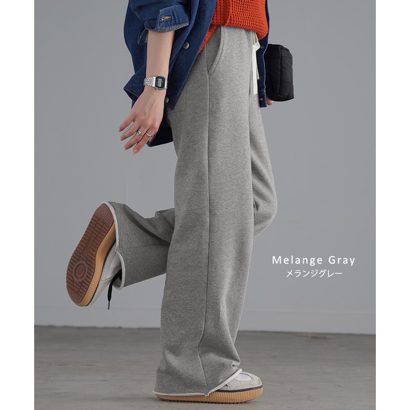 パンツ 綿100% スウェットパンツ レディース 厚手 スウェット ワイド ワイドパンツ ロング ロングパンツ | HUG.U | 14