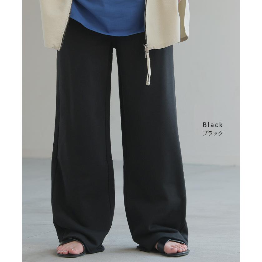 パンツ 綿100% スウェットパンツ レディース 厚手 スウェット ワイド ワイドパンツ ロング ロングパンツ | HUG.U | 17