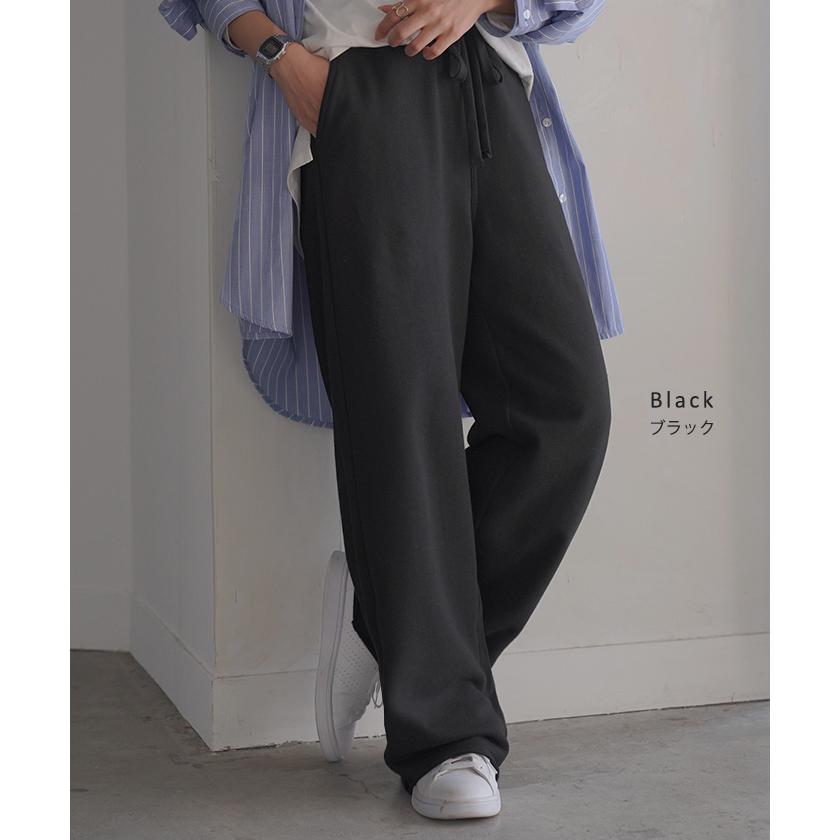 パンツ 綿100% スウェットパンツ レディース 厚手 スウェット ワイド ワイドパンツ ロング ロングパンツ | HUG.U | 17