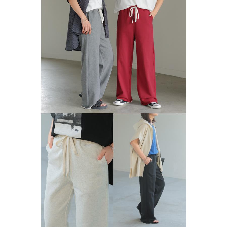 パンツ 綿100% スウェットパンツ レディース 厚手 スウェット ワイド ワイドパンツ ロング ロングパンツ | HUG.U | 23