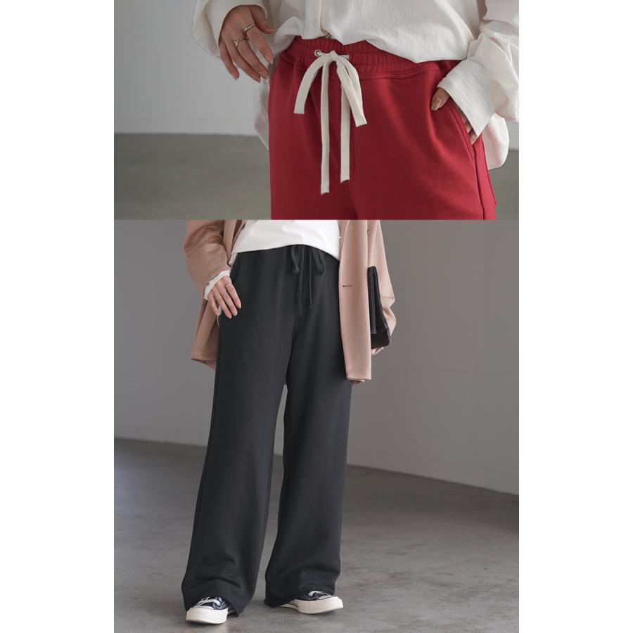 パンツ 綿100% スウェットパンツ レディース 厚手 スウェット ワイド ワイドパンツ ロング ロングパンツ | HUG.U | 06