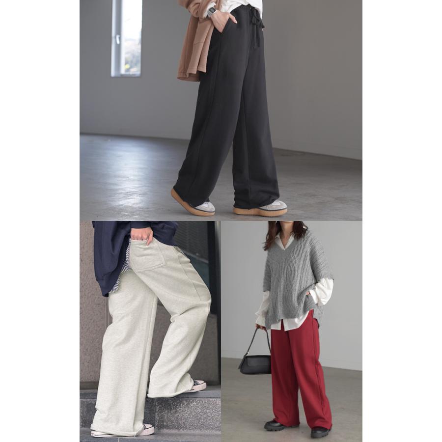 パンツ 綿100% スウェットパンツ レディース 厚手 スウェット ワイド ワイドパンツ ロング ロングパンツ | HUG.U | 10