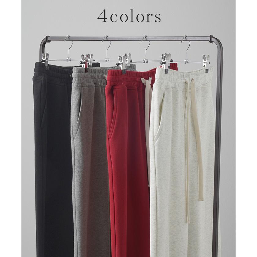 パンツ 綿100% スウェットパンツ レディース 厚手 スウェット ワイド ワイドパンツ ロング ロングパンツ | HUG.U | 12