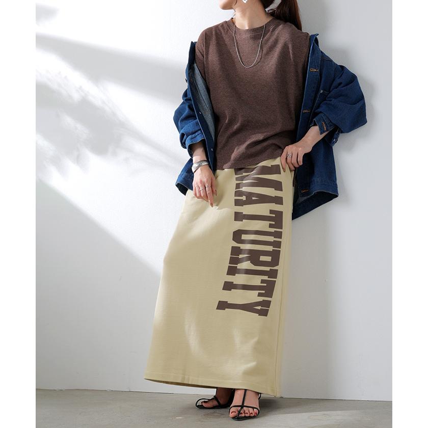 スカート ロゴ スウェット タイトスカート スウェットスカート タイト Iライン レディース ロング ロングスカート | HUG.U | 20