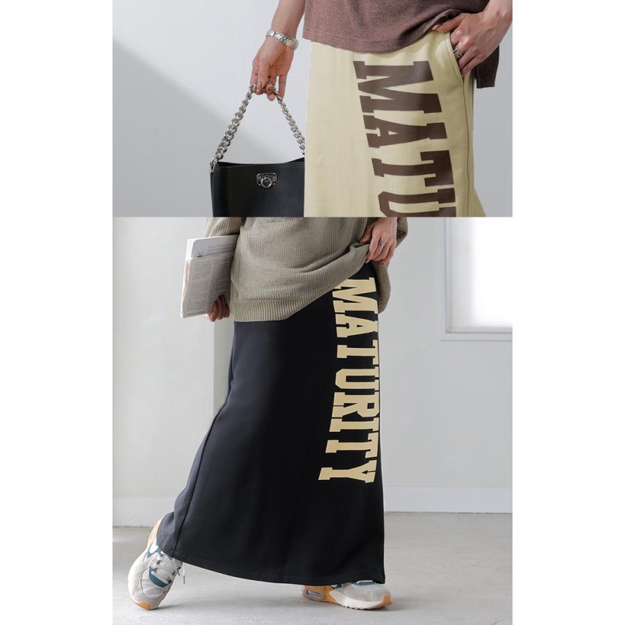 スカート ロゴ スウェット タイトスカート スウェットスカート タイト Iライン レディース ロング ロングスカート | HUG.U | 05