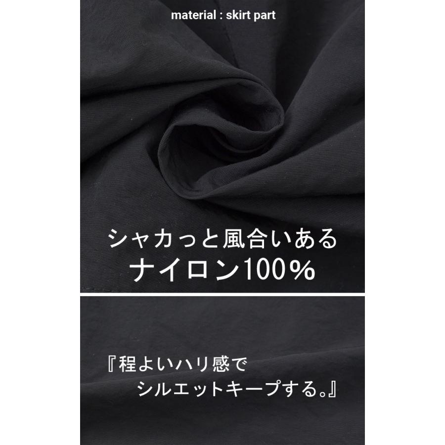 HUG.U ワンピース 異素材 ドッキング スウェット ワンピ