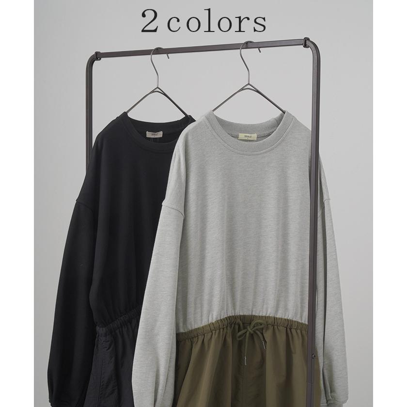 ワンピース 異素材 ドッキング スウェット ワンピ レディース ロング ロングワンピース カーゴスカート | HUG.U | 13