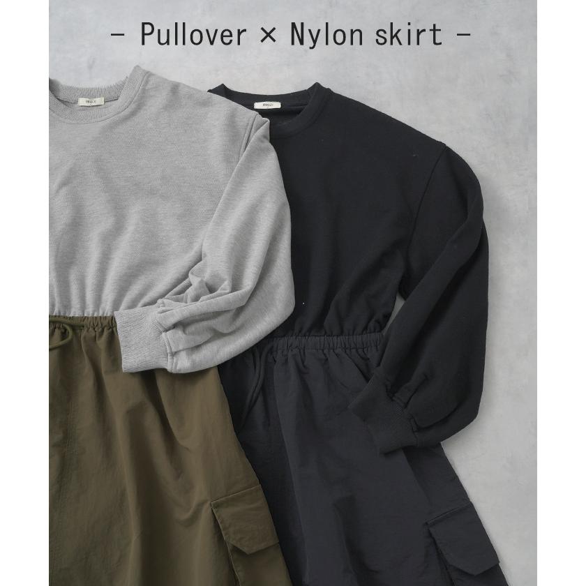 ワンピース 異素材 ドッキング スウェット ワンピ レディース ロング ロングワンピース カーゴスカート | HUG.U | 07