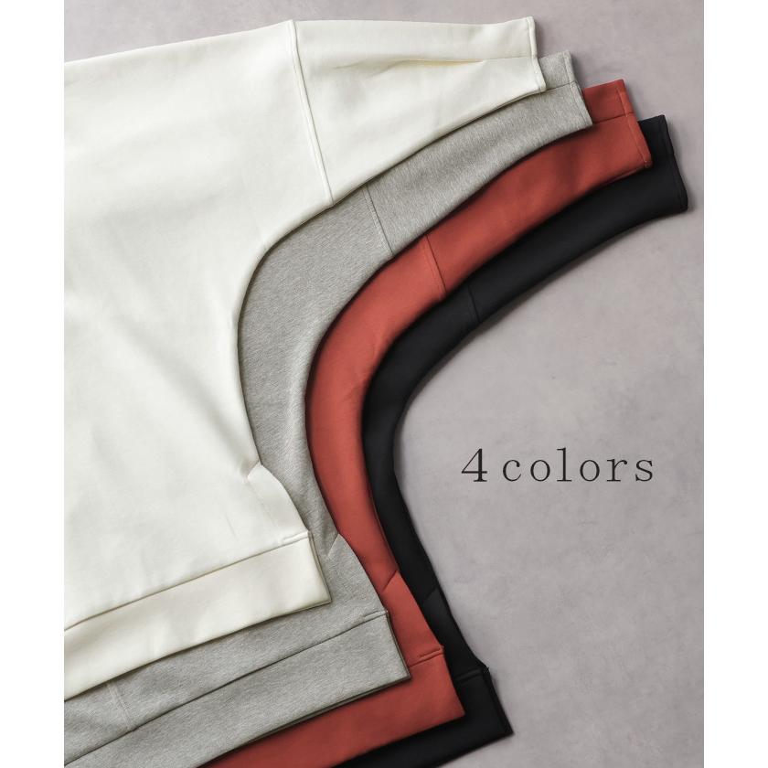 トップス ダンボール ニット ドルマン レディース 長袖 無地 ロング シワになりにくい チュニック スウェット 二の腕カバー 毛玉になりにくい クルーネック | HUG.U | 13