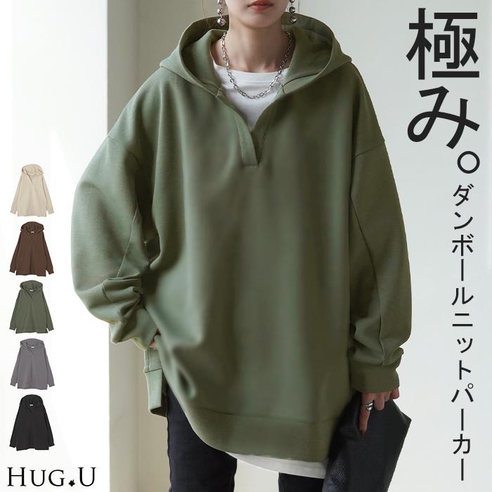 HUG.U パーカー レディース ニュアンスカラー トレーナー ニット HUG.U パーカー レディース ニュアンスカラー トレーナー ニット