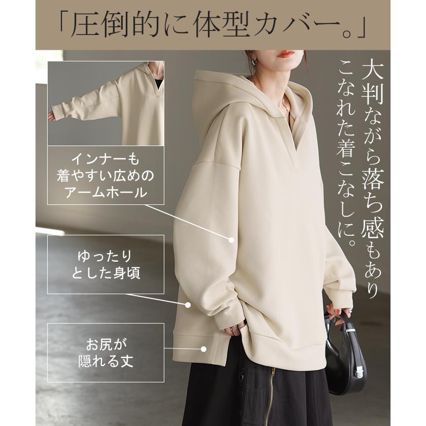 HUG.U パーカー レディース ニュアンスカラー トレーナー ニット HUG.U パーカー レディース ニュアンスカラー トレーナー ニット