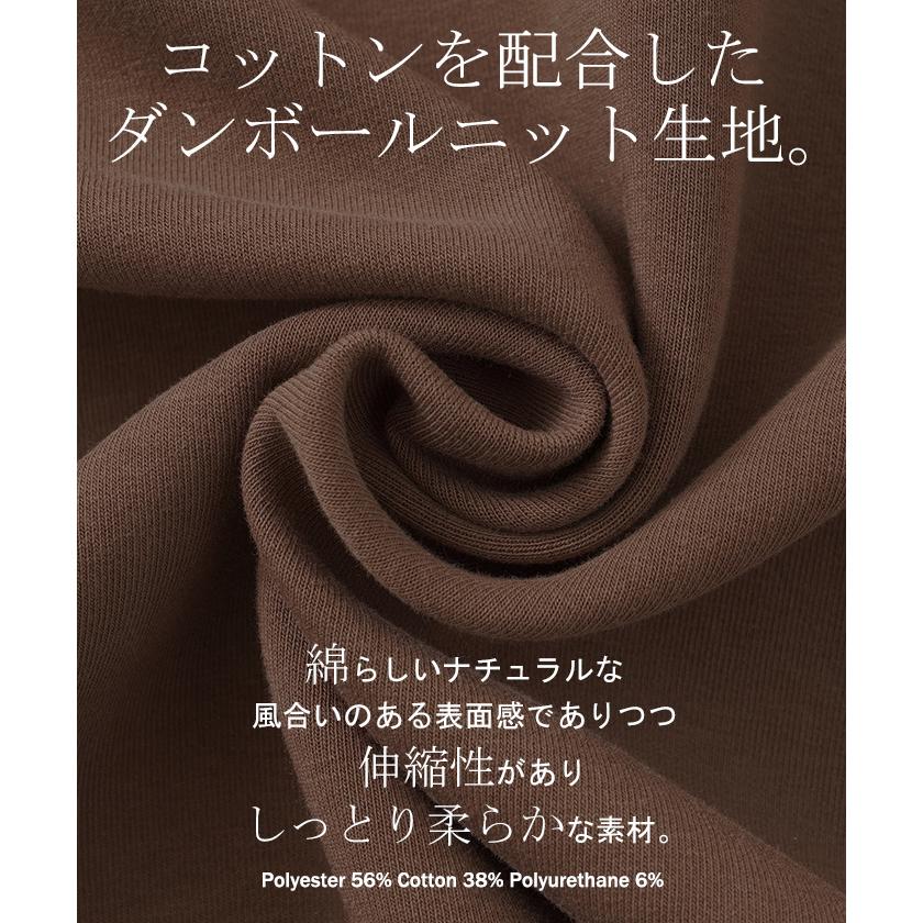 パーカー レディース ニュアンスカラー トレーナー ニット ニットパーカー トップス プルオーバー スリット | HUG.U | 20
