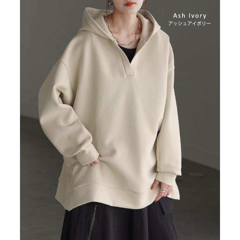 パーカー レディース ニュアンスカラー トレーナー ニット ニットパーカー トップス プルオーバー スリット | HUG.U | 21