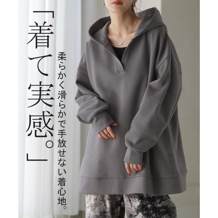 パーカー レディース ニュアンスカラー トレーナー ニット ニットパーカー トップス プルオーバー スリット | HUG.U | 08