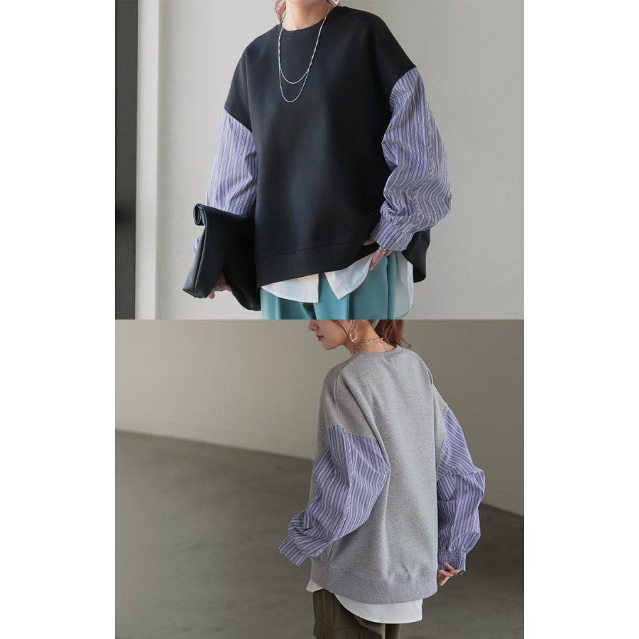 HUG.U（ハグユー） スウェット ドッキング トップス ストライプ シャツ