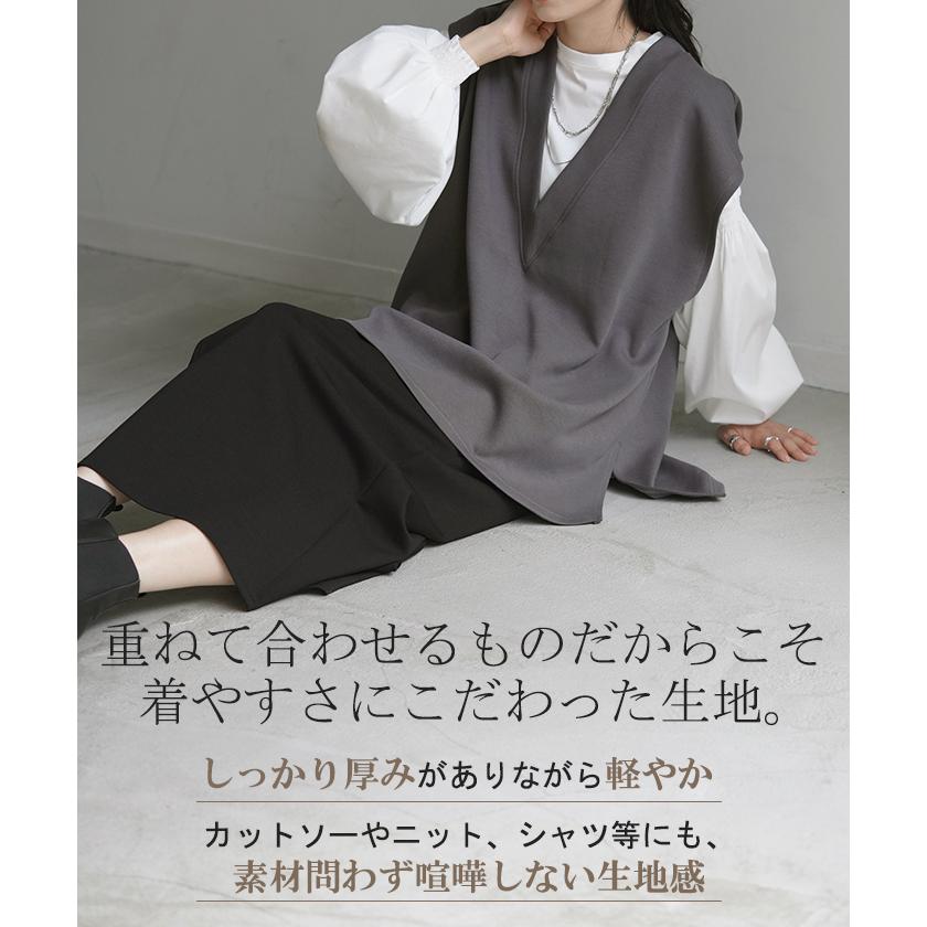 ベスト ニット レディース チュニック レイヤー レイヤード トップス セーター ロング 深vネック 重ね着 | HUG.U | 07