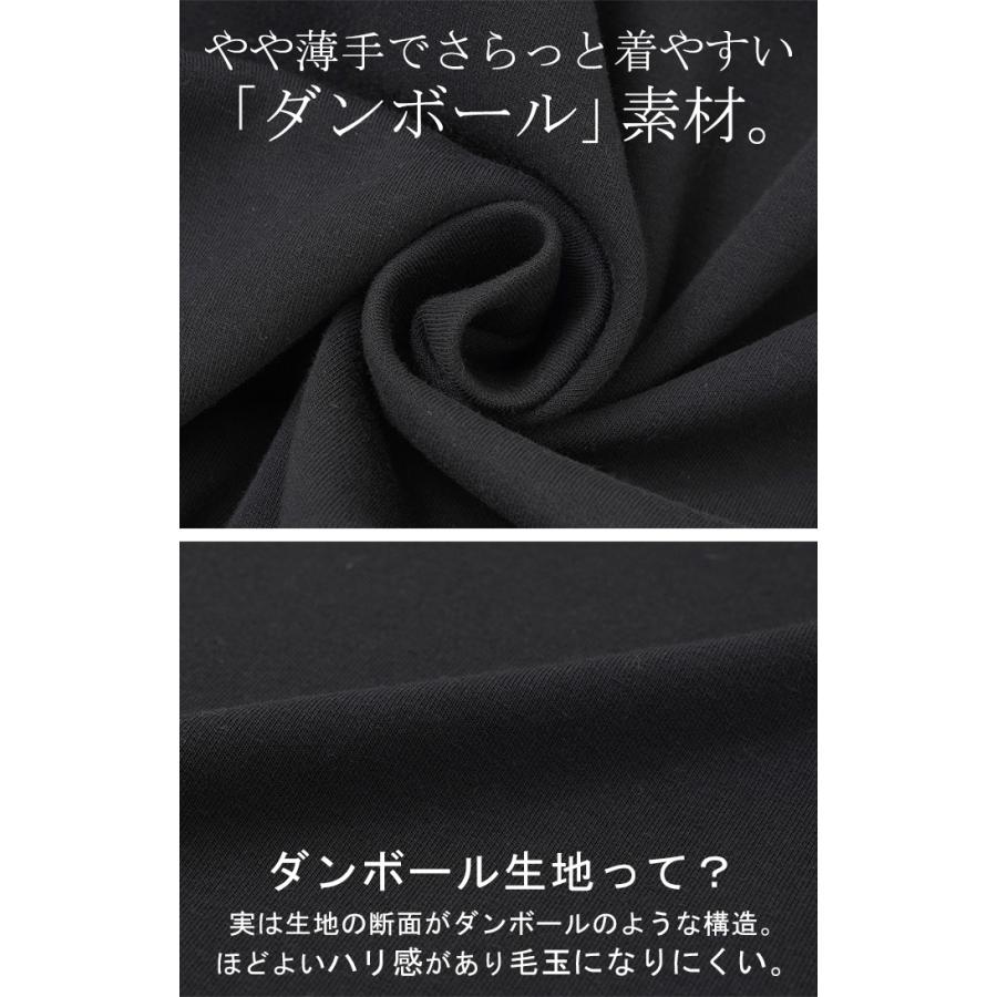 ベスト ジレ パール ロングベスト レディース トップス アウター ノーカラ― Vネック ロング ロングジレ ノースリーブ 羽織 薄手 レイヤード 体型カバー | HUG.U | 12