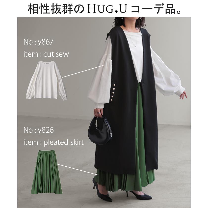 ベスト ジレ パール ロングベスト レディース トップス アウター ノーカラ― Vネック ロング ロングジレ ノースリーブ 羽織 薄手 レイヤード 体型カバー | HUG.U | 16