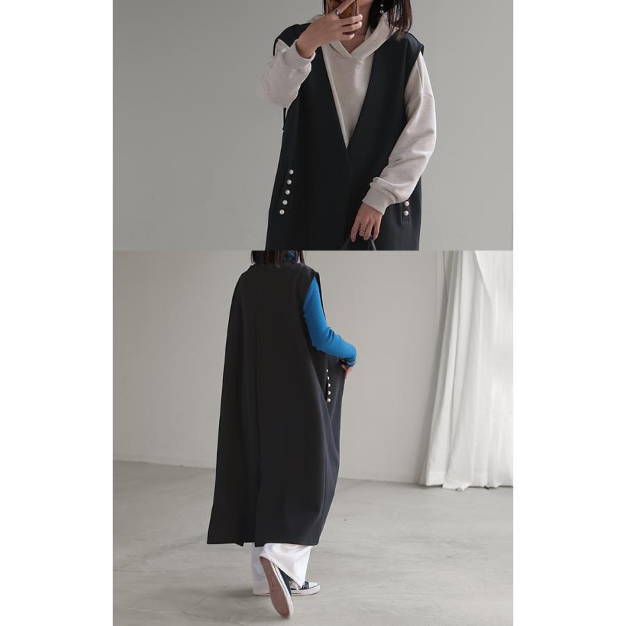ベスト ジレ パール ロングベスト レディース トップス アウター ノーカラ― Vネック ロング ロングジレ ノースリーブ 羽織 薄手 レイヤード 体型カバー | HUG.U | 17