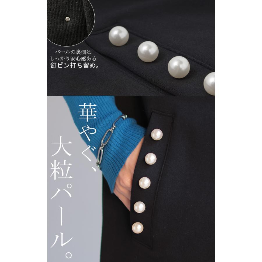 ベスト ジレ パール ロングベスト レディース トップス アウター ノーカラ― Vネック ロング ロングジレ ノースリーブ 羽織 薄手 レイヤード 体型カバー | HUG.U | 06