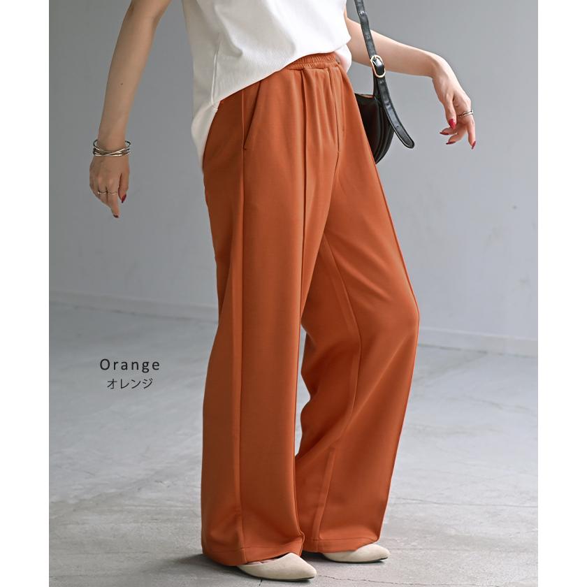 HUG.U パンツ ワイド 選べる 丈 レディース ワイドパンツ ロング  