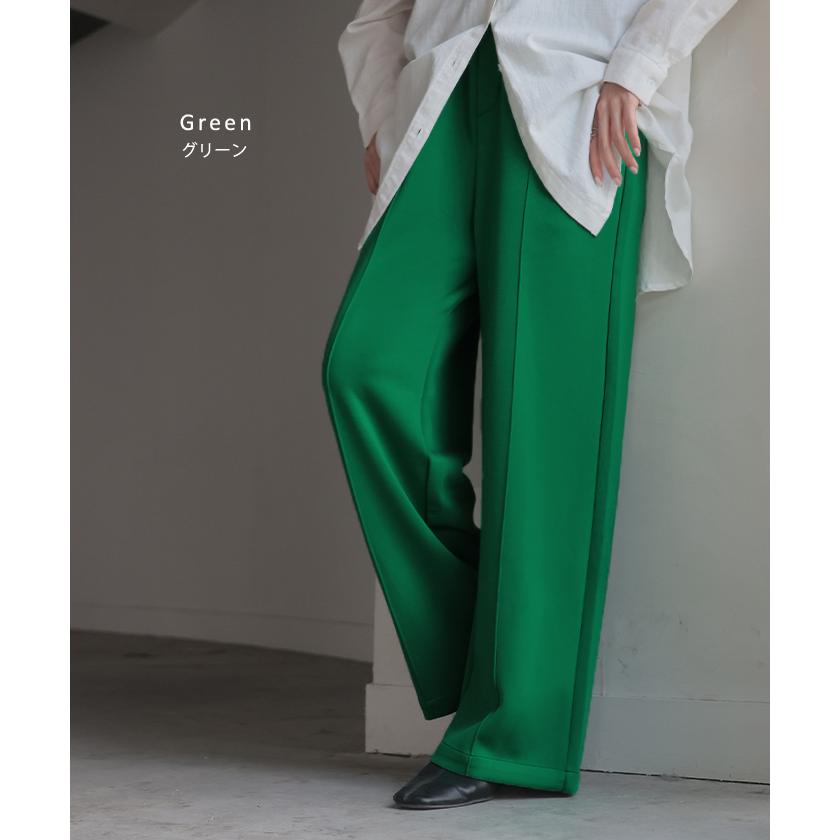 パンツ ワイド 選べる 丈 レディース ワイドパンツ ロング ロングパンツ カラーパンツ スラックス 体型カバー ボトムス ボトム ストレート ズボン ゆったり | HUG.U | 25