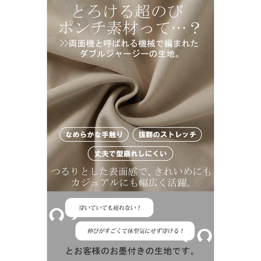 パンツ ワイド 選べる 丈 レディース ワイドパンツ ロング ロングパンツ カラーパンツ スラックス 体型カバー ボトムス ボトム ストレート ズボン ゆったり | HUG.U | 12
