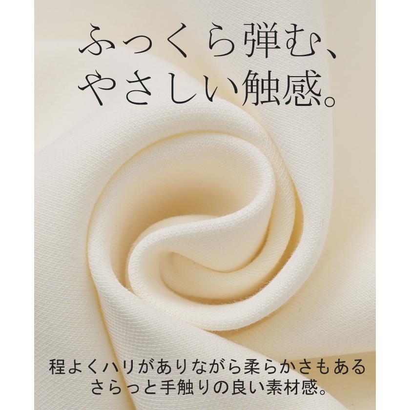 ジャケット ダンボール ニット パイピング レディース アウター ダンボールニット バイカラー 無地 長袖 お尻が隠れる クルーネック 体型カバー 大きいサイズ | HUG.U | 18