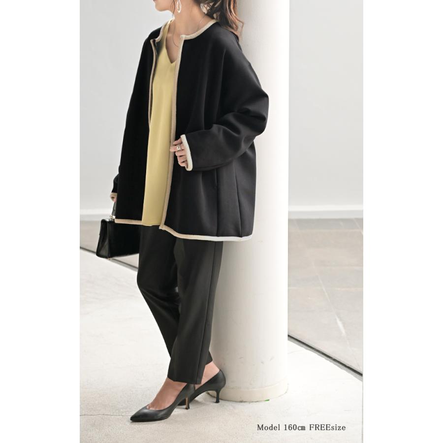 HUG.U ジャケット ダンボール ニット パイピング レディース アウター