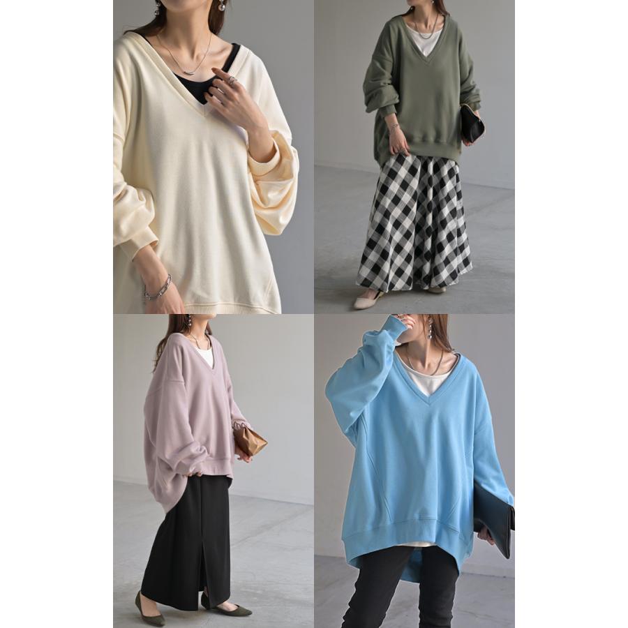 HUG.U トップス 深V スウェット 体型カバー レディース トレーナー