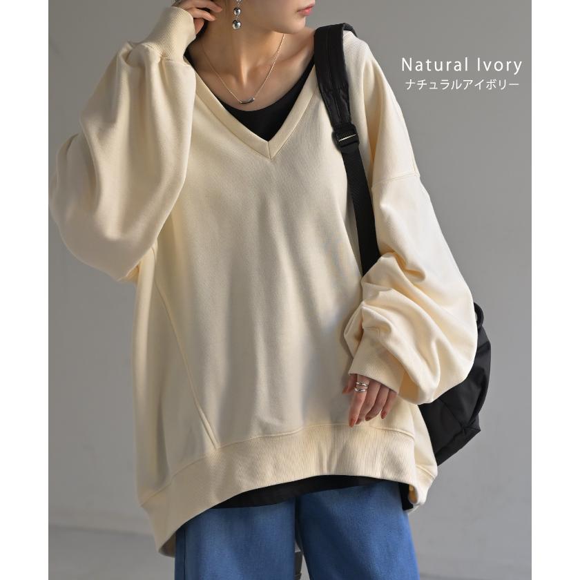 HUG.U トップス 深V スウェット 体型カバー レディース