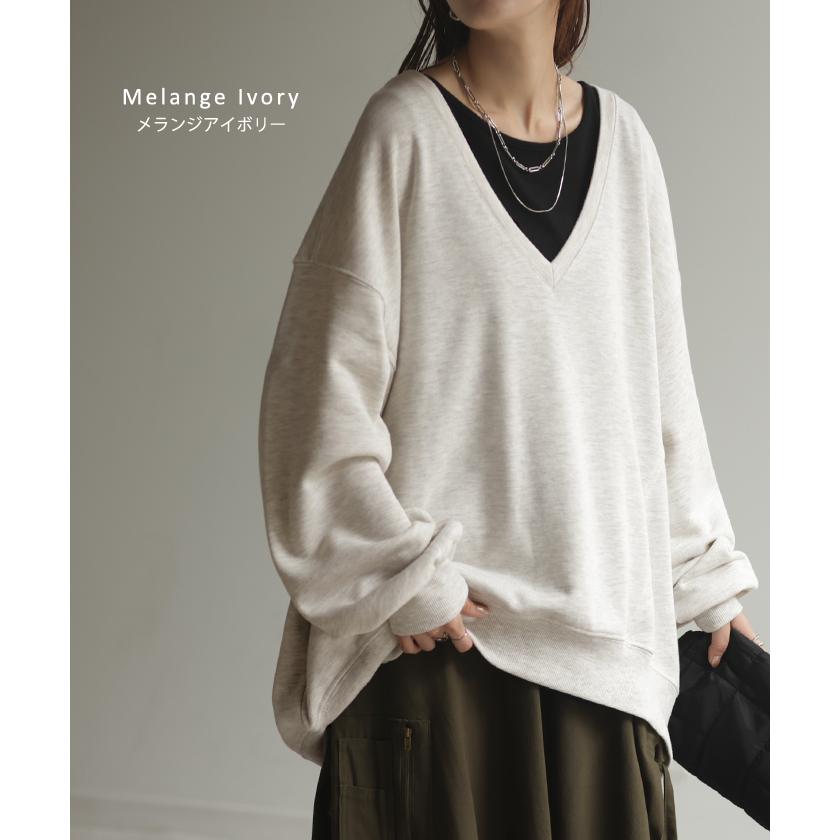 トップス 深V スウェット 体型カバー レディース トレーナー レイヤード チュニック 大きいサイズ Vネック ドロップショルダー スエット | HUG.U | 28