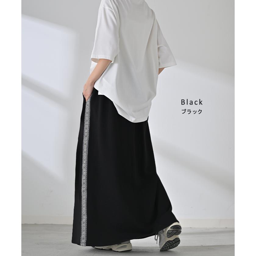 スカート 別売り セットアップ可 スウェット 刺繍 スウェットスカート ラインスカート Aライン レディース ロング | HUG.U | 14