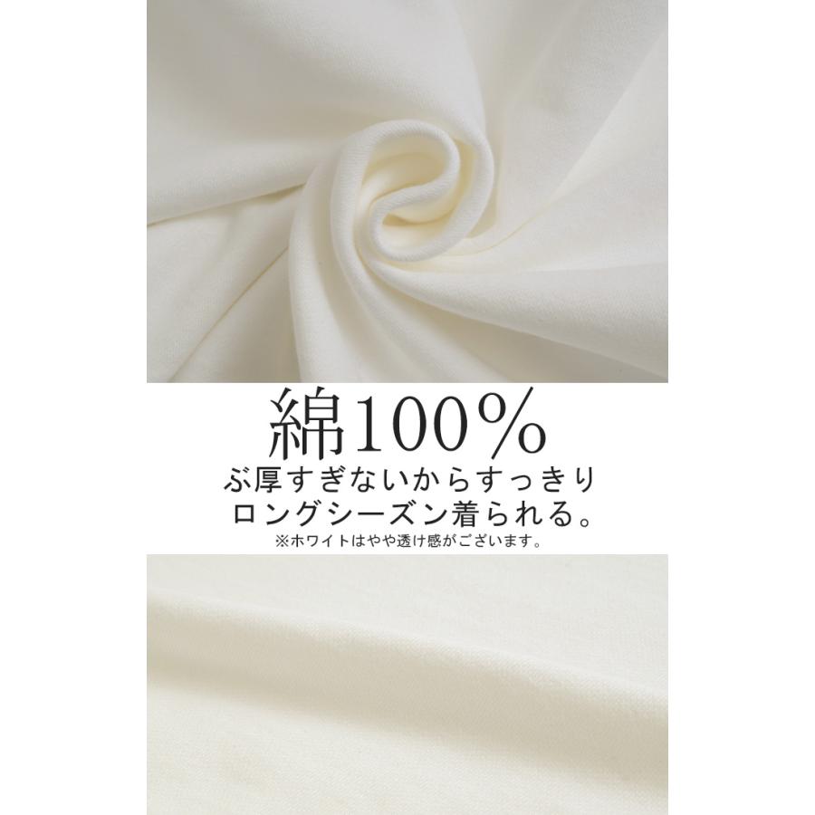 スカート 別売り セットアップ可 スウェット 刺繍 スウェットスカート ラインスカート Aライン レディース ロング | HUG.U | 15