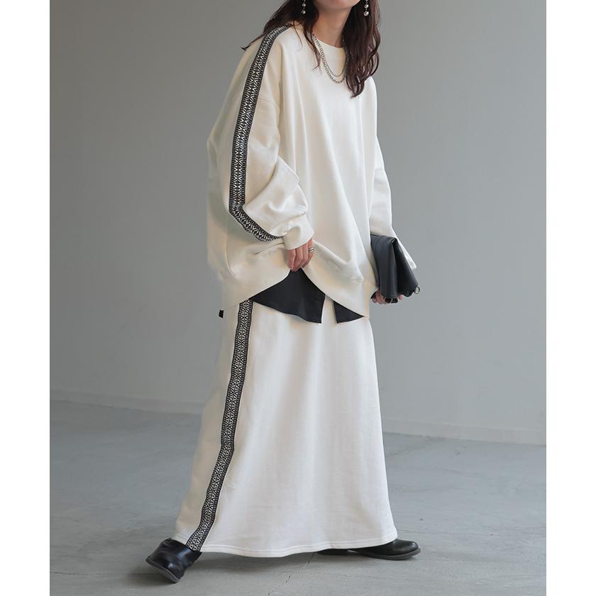 スカート 別売り セットアップ可 スウェット 刺繍 スウェットスカート ラインスカート Aライン レディース ロング | HUG.U | 18