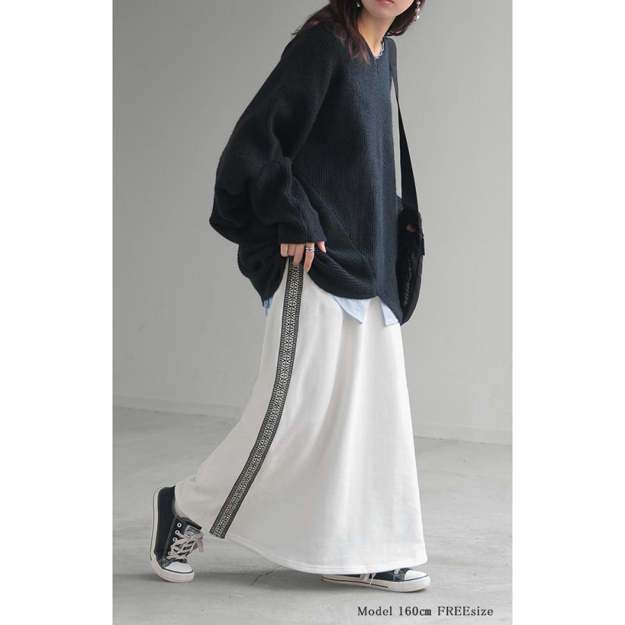 スカート 別売り セットアップ可 スウェット 刺繍 スウェットスカート ラインスカート Aライン レディース ロング | HUG.U | 05