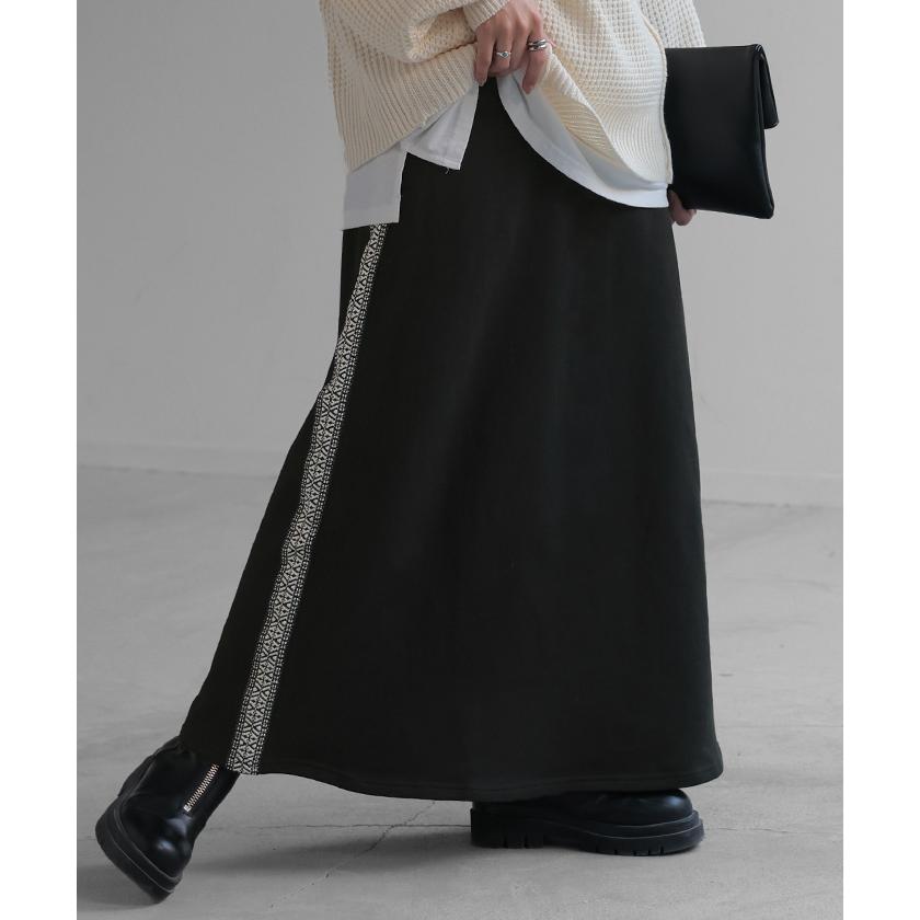 スカート 別売り セットアップ可 スウェット 刺繍 スウェットスカート ラインスカート Aライン レディース ロング | HUG.U | 06