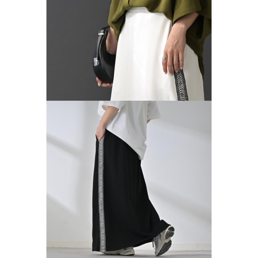 スカート 別売り セットアップ可 スウェット 刺繍 スウェットスカート ラインスカート Aライン レディース ロング | HUG.U | 09