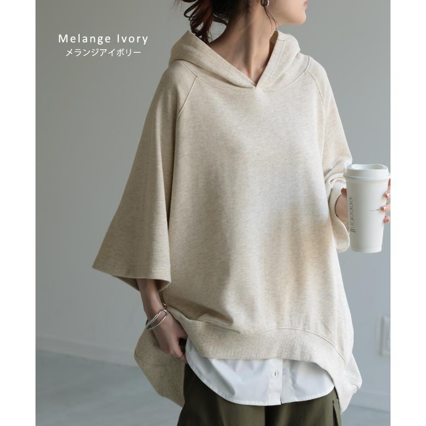 TODAYFUL オーバーサイズ クルーネック スウェット アイボリー アディ