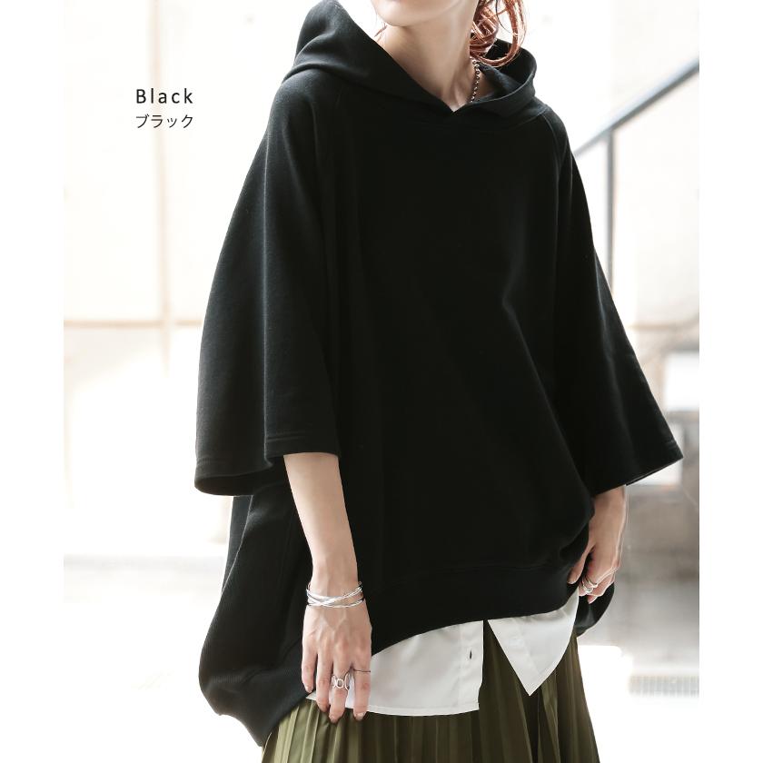 パーカー 綿100％ 半袖 レディース トップス Tシャツ 無地 ロング 体型カバー 裏パイル 裏毛 コットン オーバーサイズ 七分袖 プルオーバー | HUG.U | 19