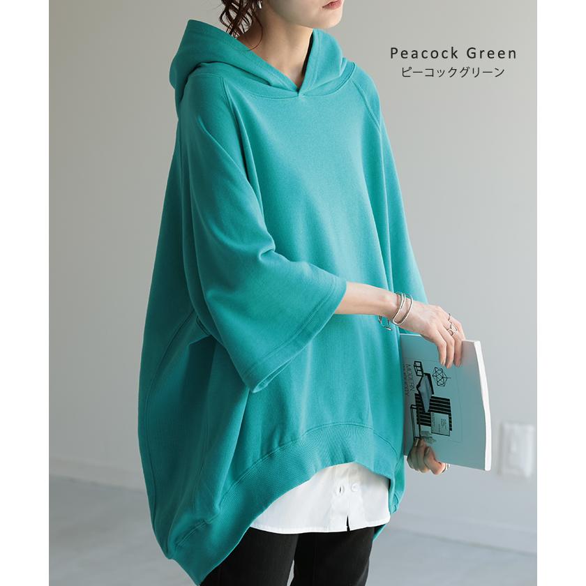 パーカー 綿100％ 半袖 レディース トップス Tシャツ 無地 ロング 体型カバー 裏パイル 裏毛 コットン オーバーサイズ 七分袖 プルオーバー | HUG.U | 20