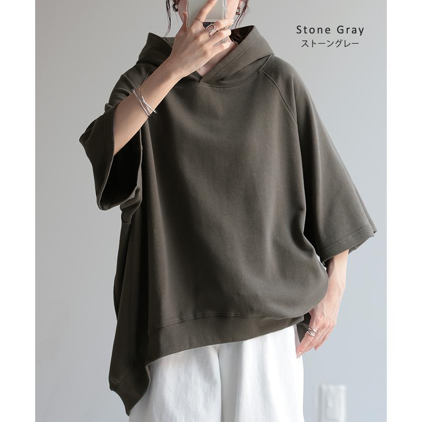 パーカー 綿100％ 半袖 レディース トップス Tシャツ 無地 ロング 体型カバー 裏パイル 裏毛 コットン オーバーサイズ 七分袖 プルオーバー | HUG.U | 22