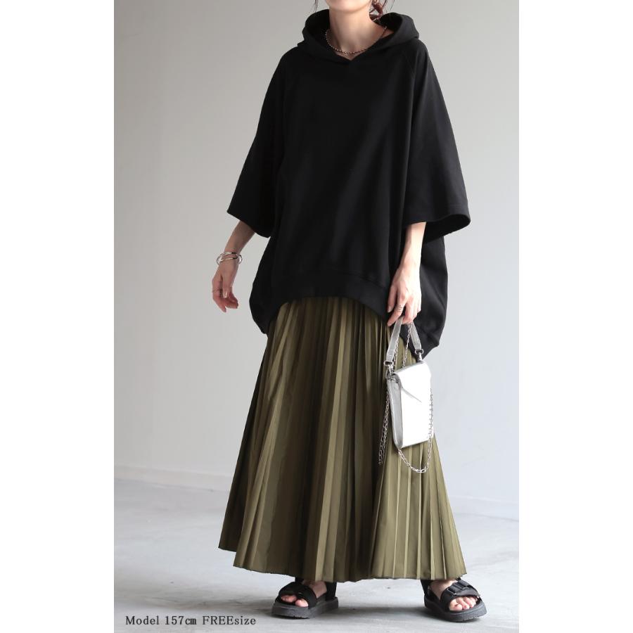 パーカー 綿100％ 半袖 レディース トップス Tシャツ 無地 ロング 体型カバー 裏パイル 裏毛 コットン オーバーサイズ 七分袖 プルオーバー | HUG.U | 11