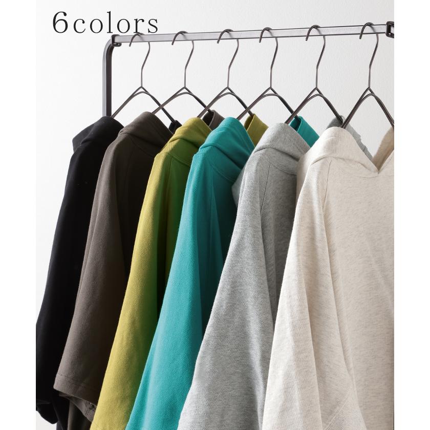 パーカー 綿100％ 半袖 レディース トップス Tシャツ 無地 ロング 体型カバー 裏パイル 裏毛 コットン オーバーサイズ 七分袖 プルオーバー | HUG.U | 14
