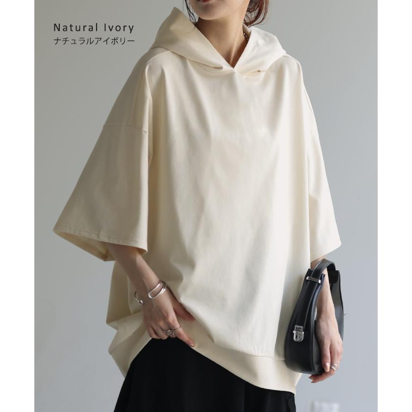 HUG.U Tシャツ フード 体型カバー パーカー トップス 二の腕