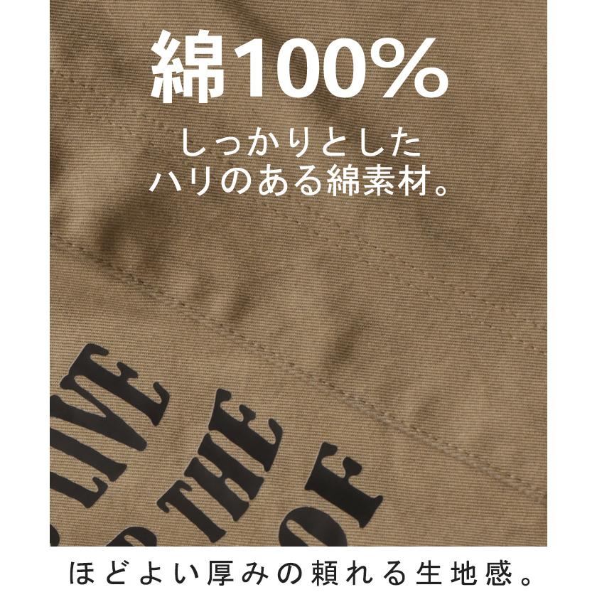 サロペット 綿100％ プリント レディース オールインワン ロゴ ワイド ワイドパンツ ハイウエスト ウエストゴム | HUG.U | 15