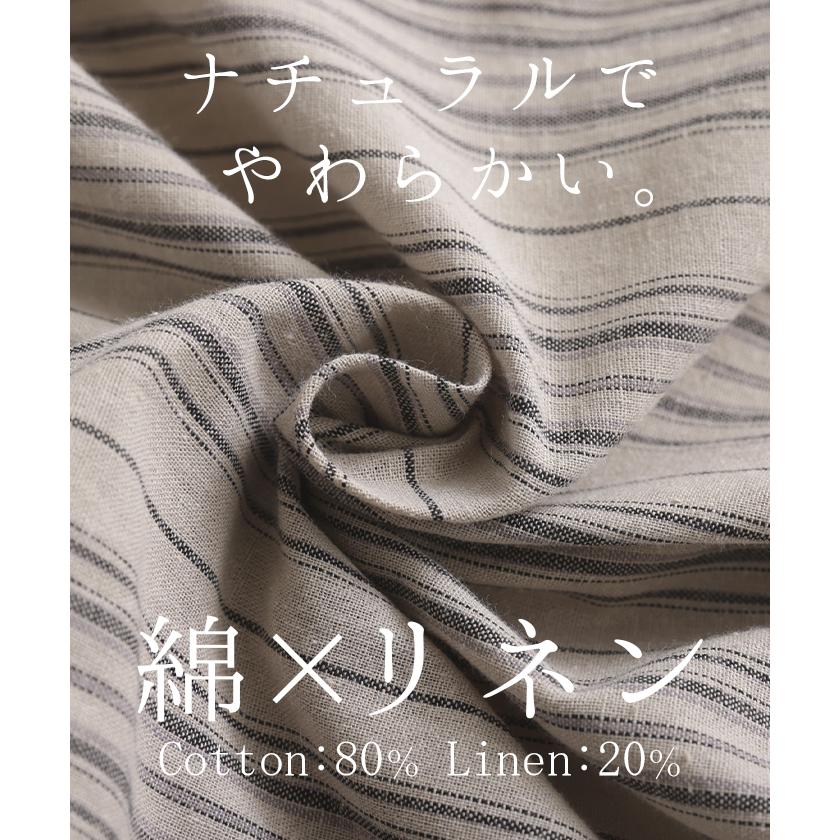 パンツ ワイドパンツ リネン 綿 レディース フレアパンツ ワイド タックパンツ ナチュラル ロング ロングパンツ ズボン ずぼん ボトムス | HUG.U | 17
