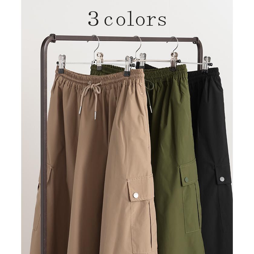 スカート 撥水 ロング レディース ボトムス カーゴ 長い ロングスカート ウエストゴム ミリタリー | HUG.U | 11