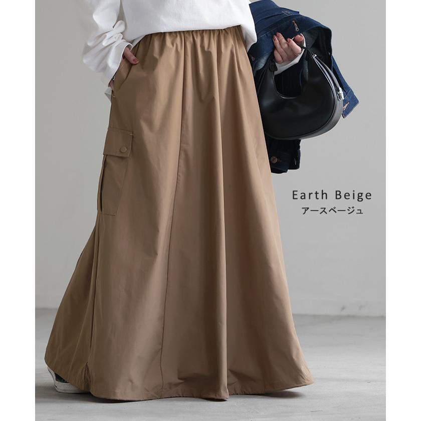 スカート 撥水 ロング レディース ボトムス カーゴ 長い ロングスカート ウエストゴム ミリタリー | HUG.U | 13