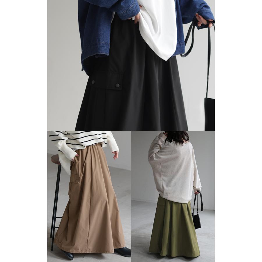 スカート 撥水 ロング レディース ボトムス カーゴ 長い ロングスカート ウエストゴム ミリタリー | HUG.U | 20